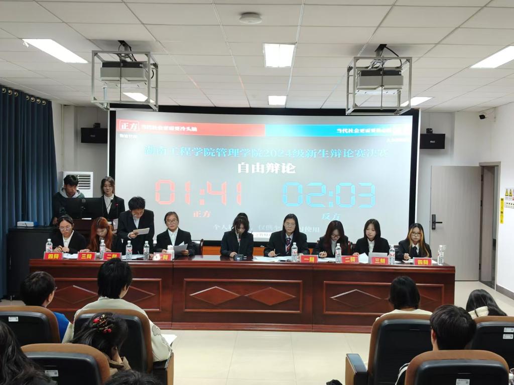 365英国上市公司