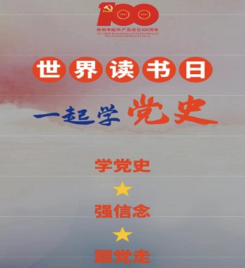 365英国上市公司