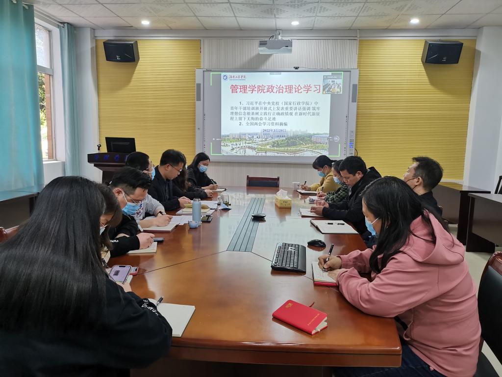 365英国上市公司