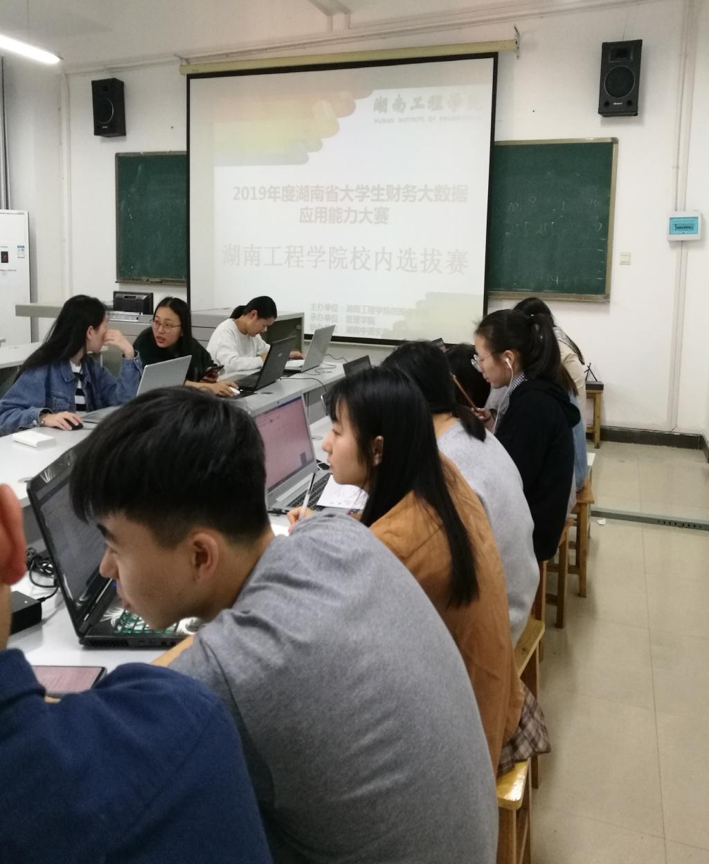 365英国上市公司