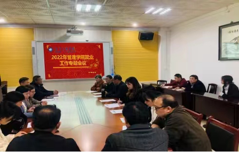 365英国上市公司