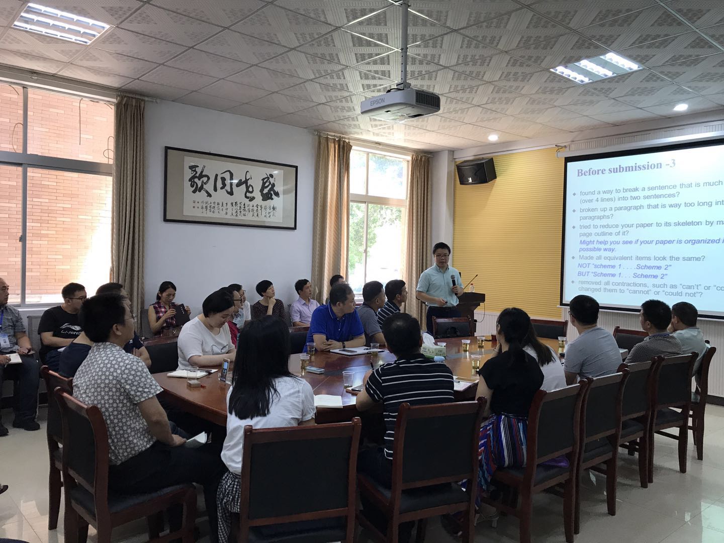 365英国上市公司