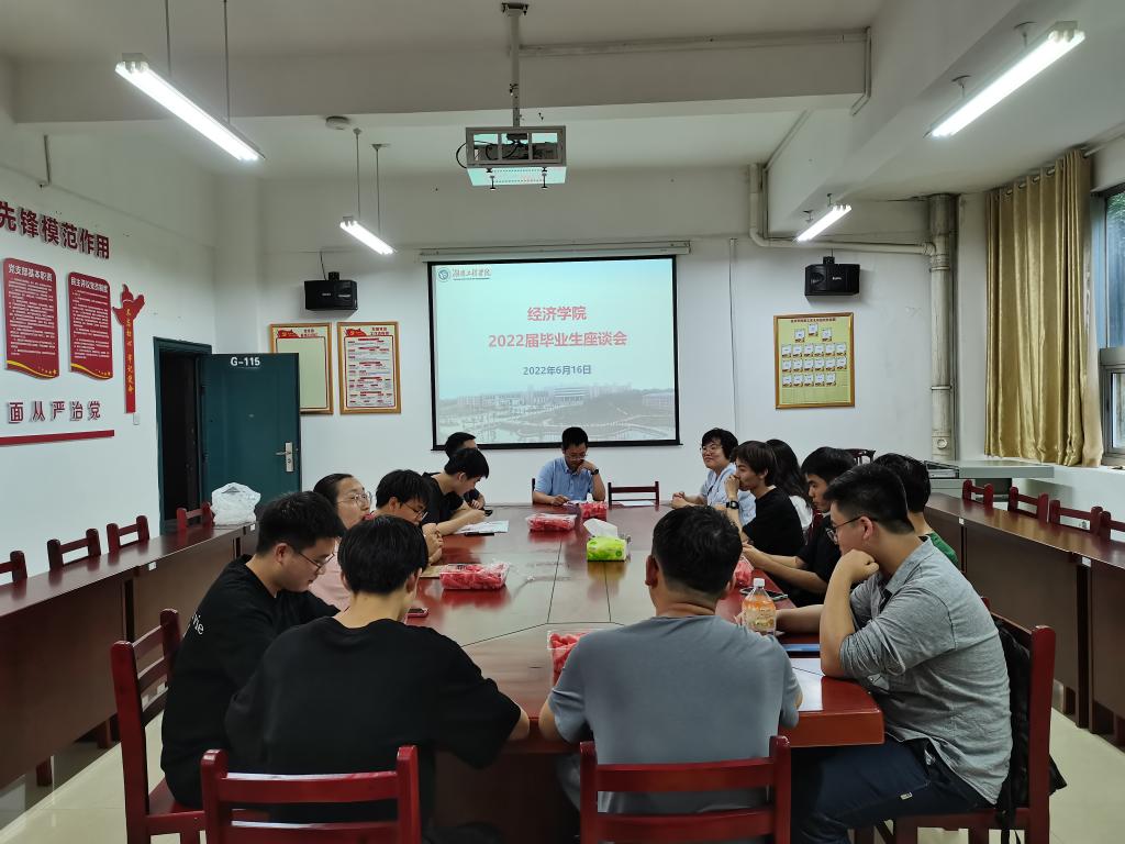 365英国上市公司