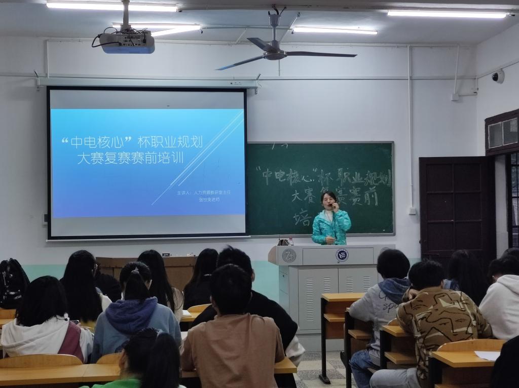 365英国上市公司