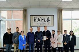 365英国上市公司