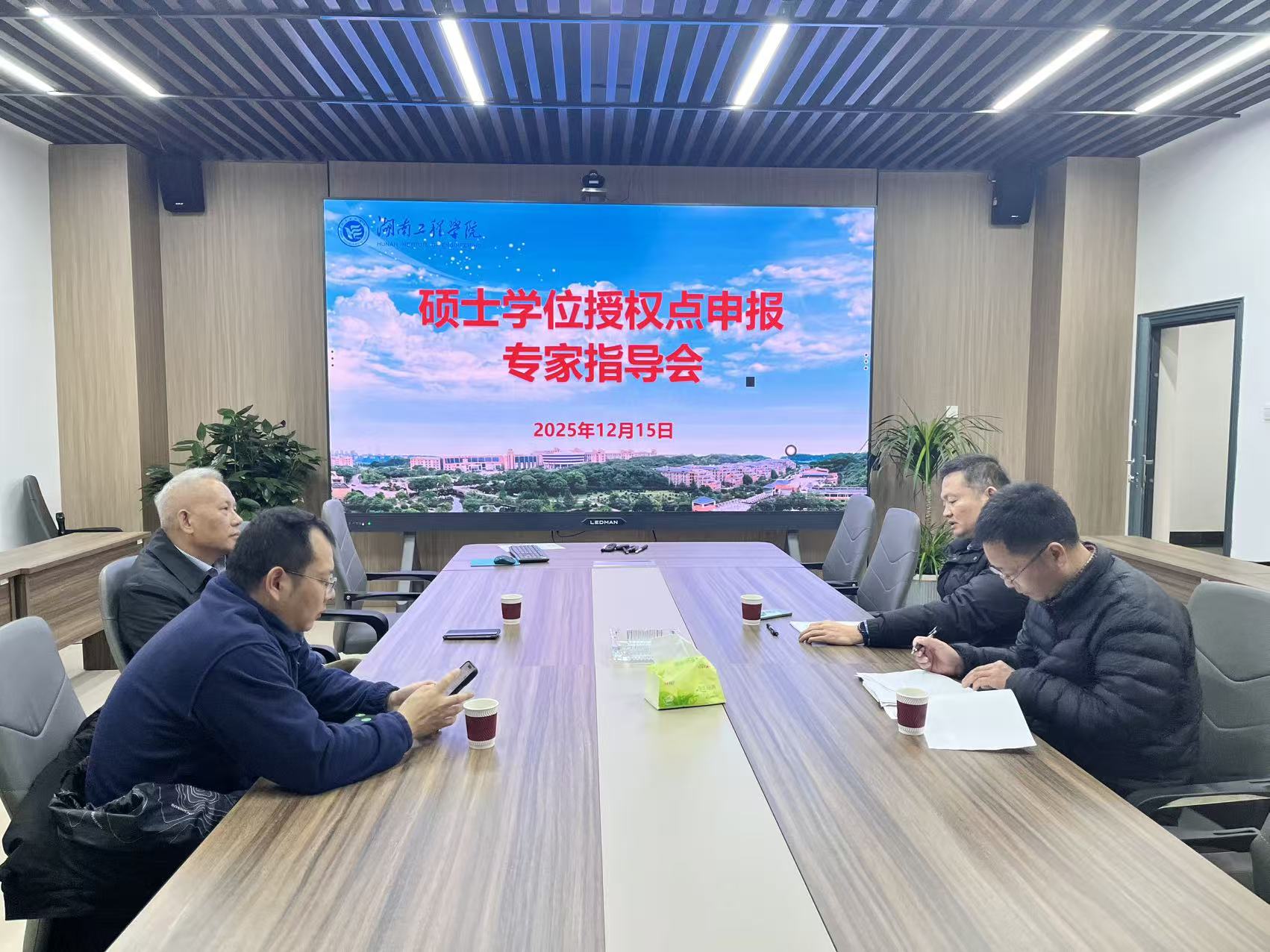 365英国上市公司