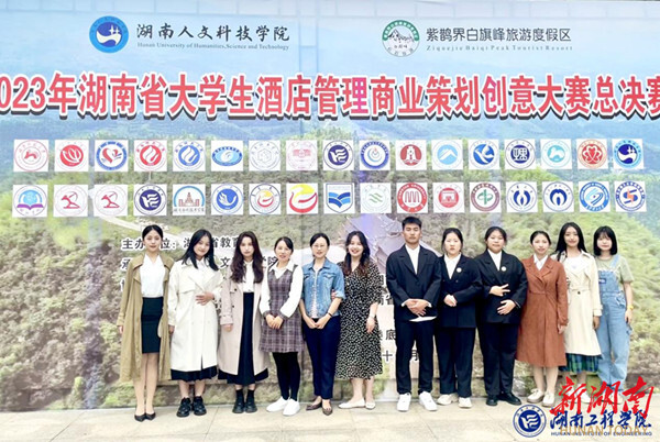 365英国上市公司