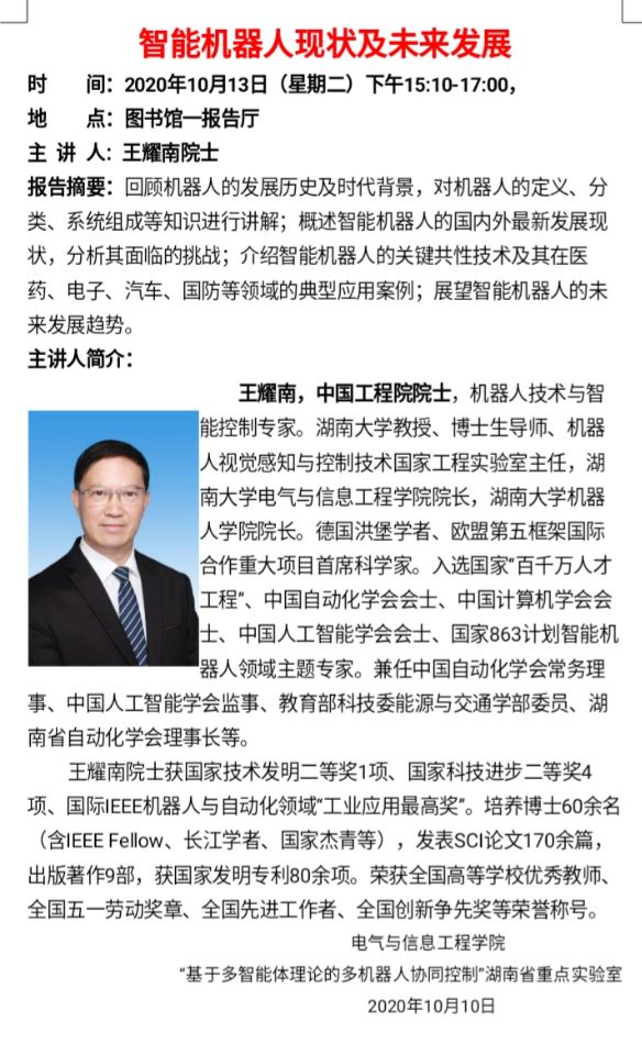 365英国上市公司