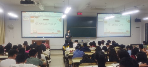 365英国上市公司