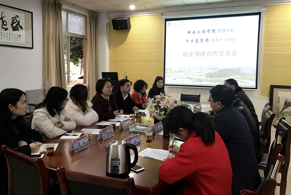 365英国上市公司