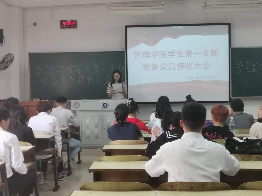 365英国上市公司