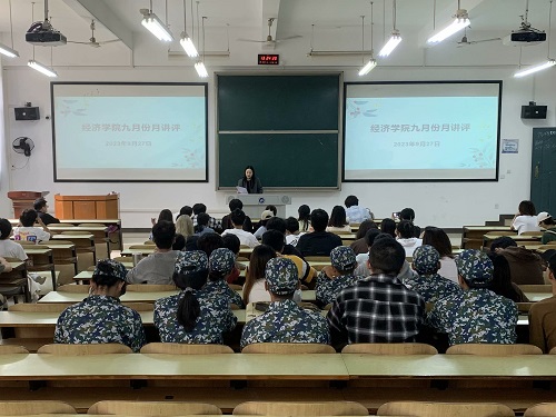 365英国上市公司