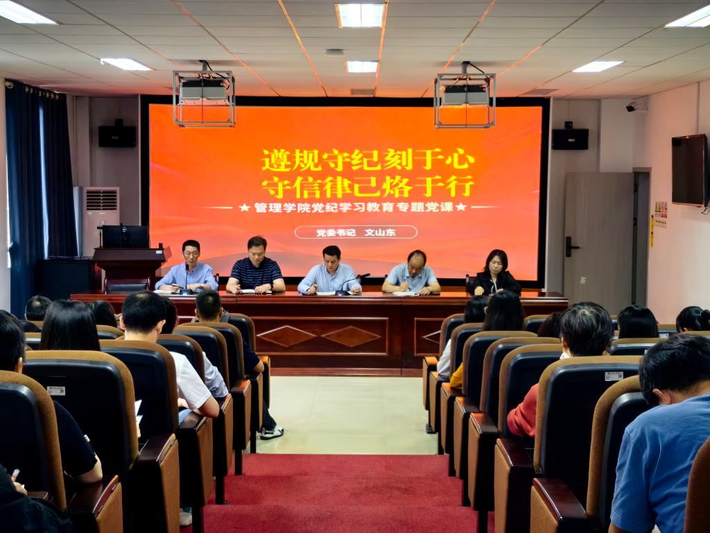 365英国上市公司