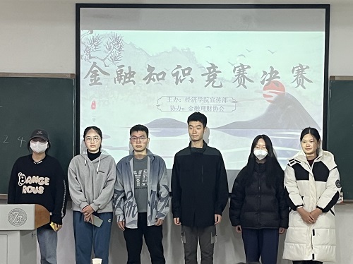 365英国上市公司