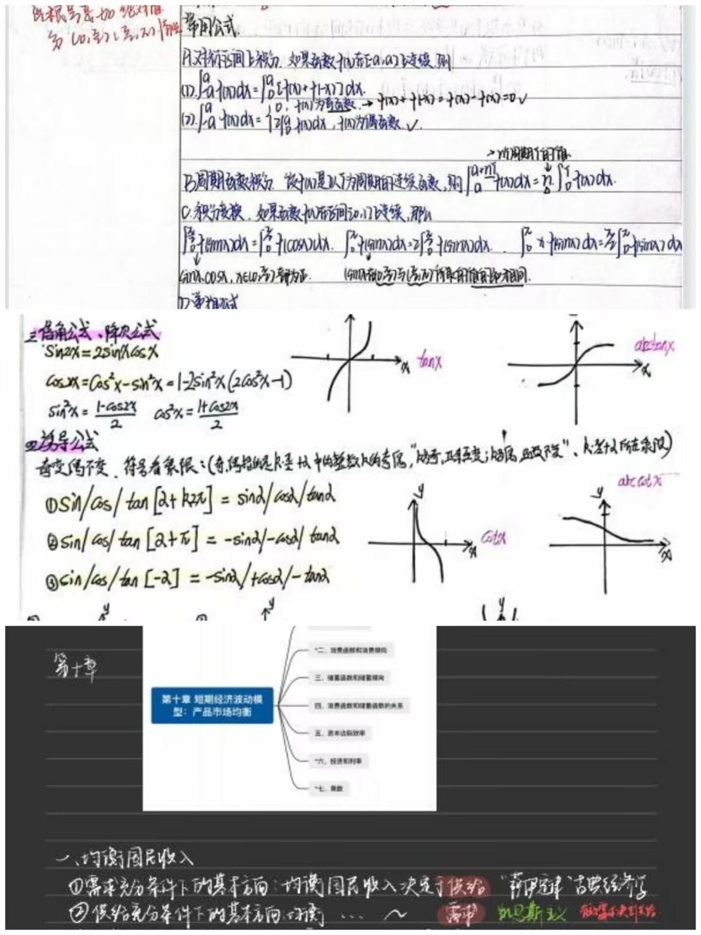 365英国上市公司
