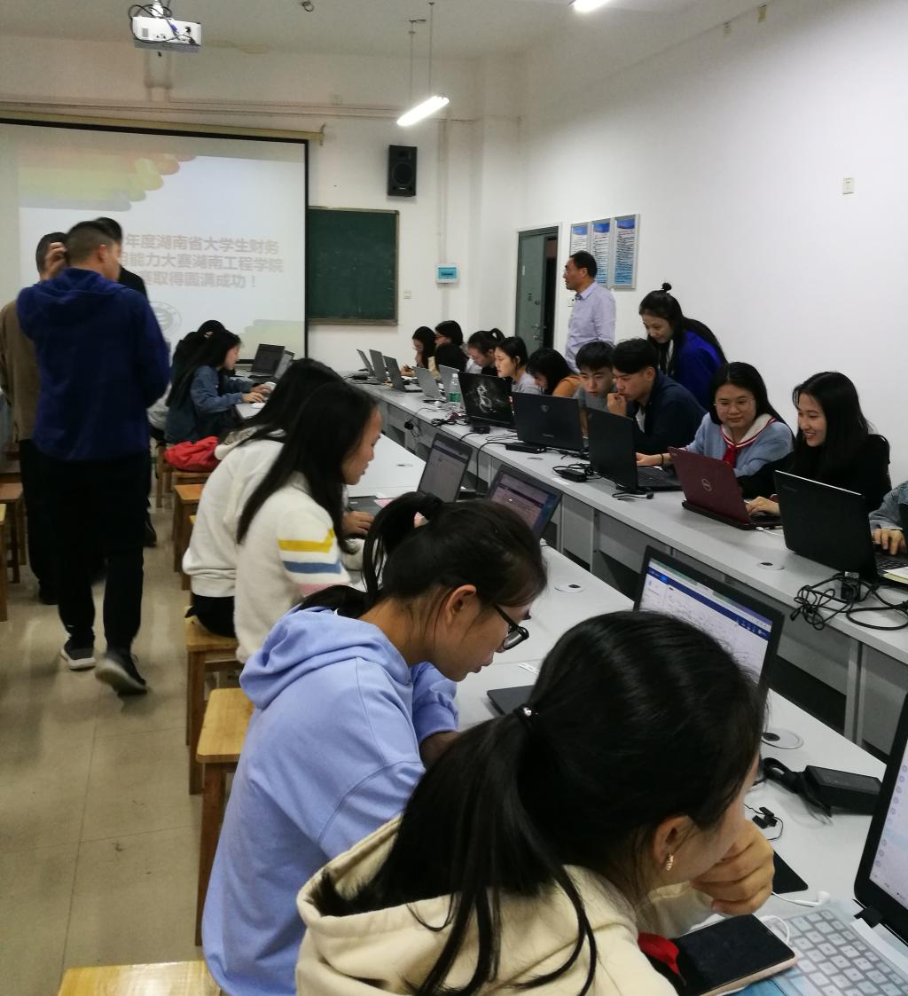 365英国上市公司