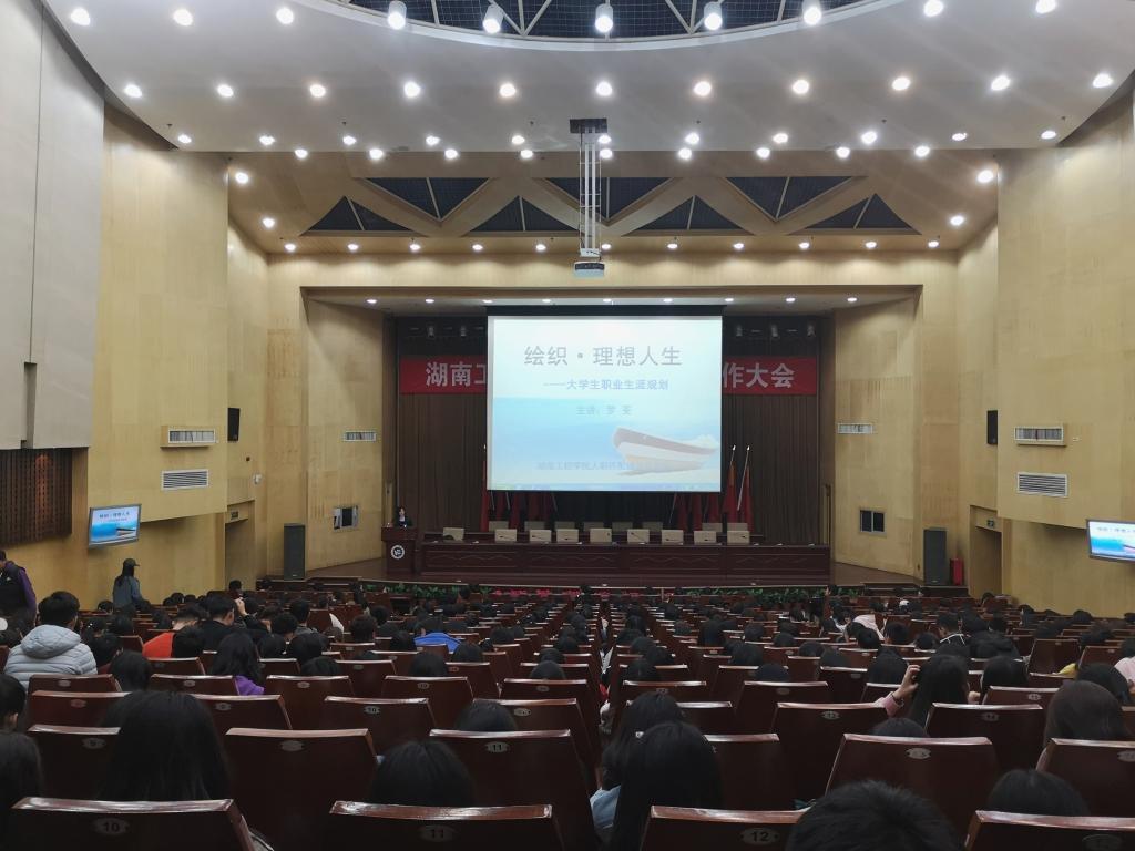 365英国上市公司