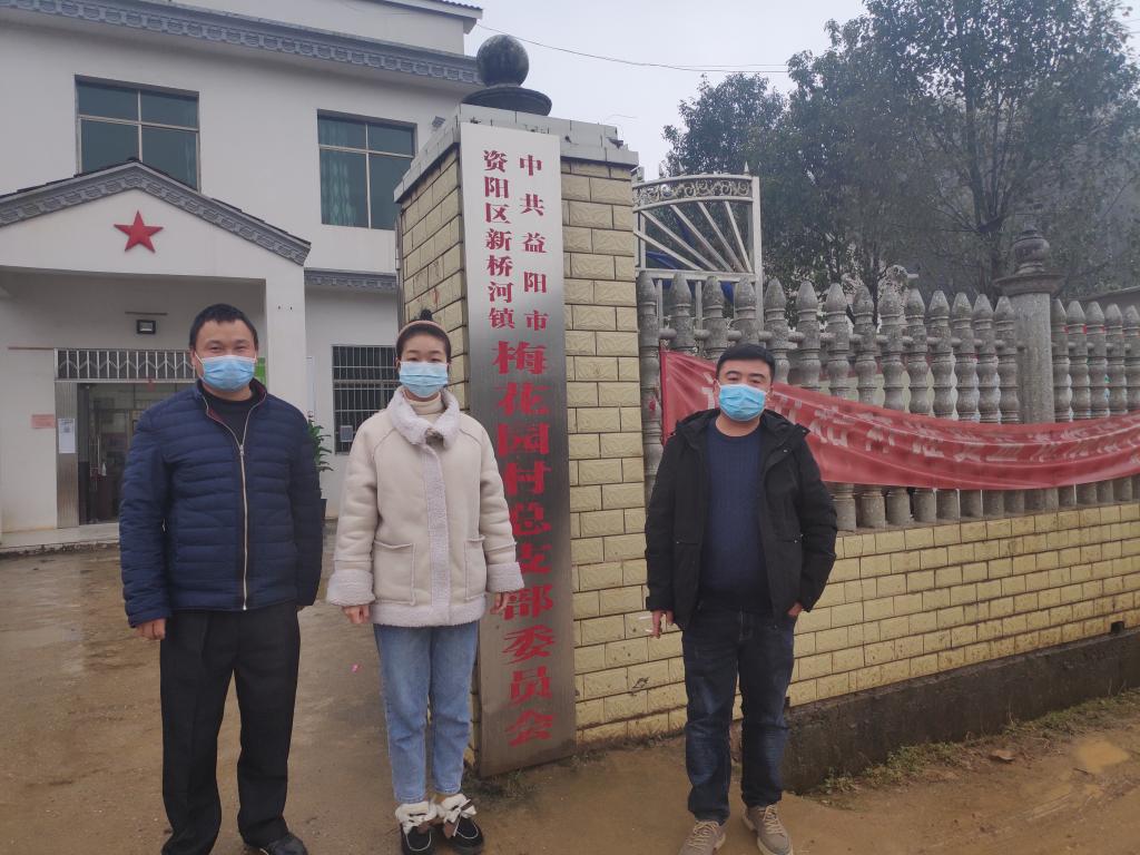 365英国上市公司