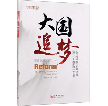 365英国上市公司