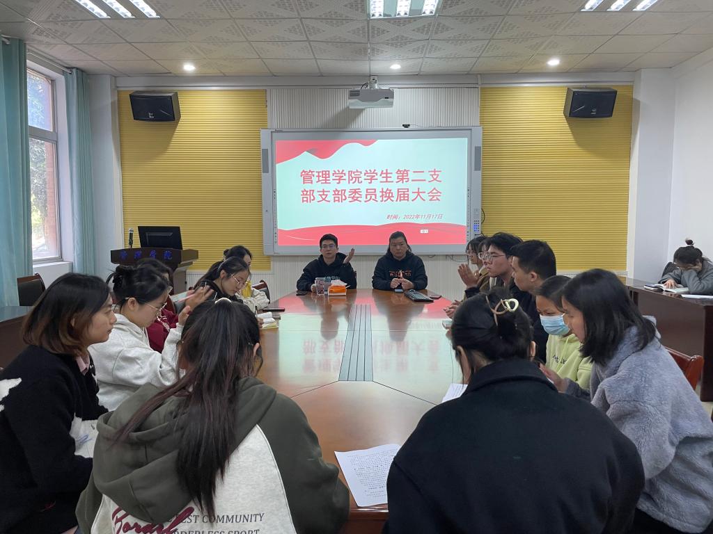 365英国上市公司