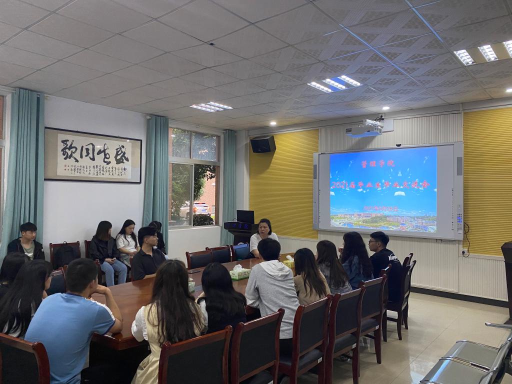 365英国上市公司