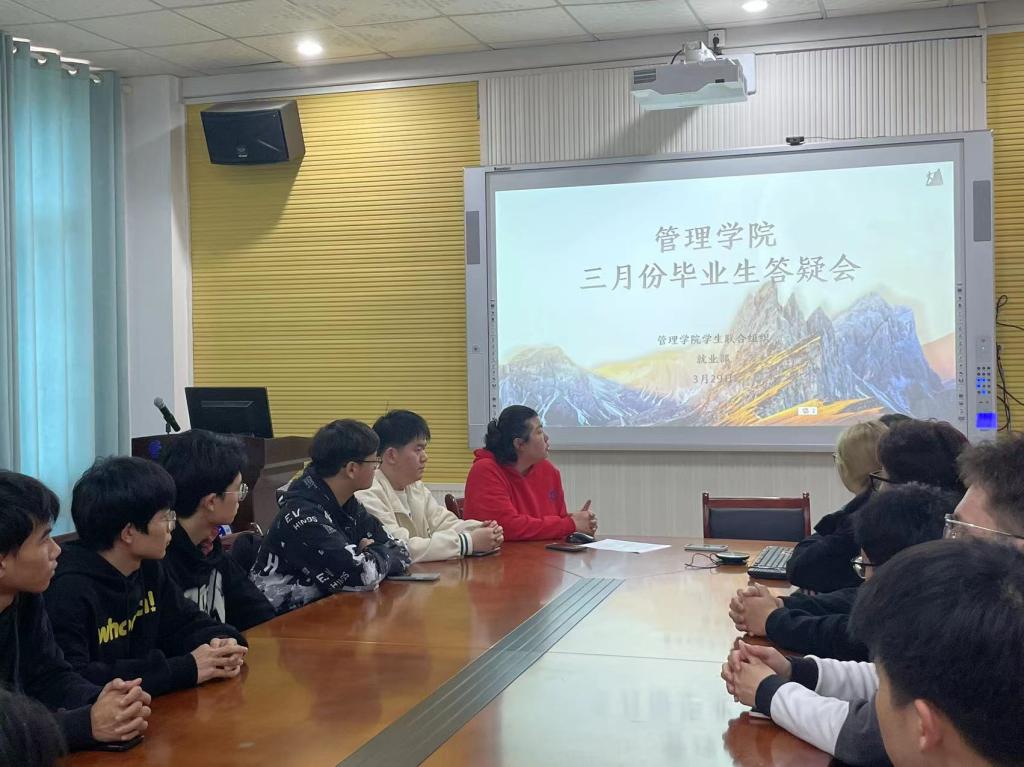 365英国上市公司