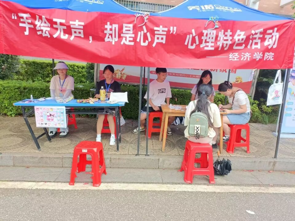 365英国上市公司