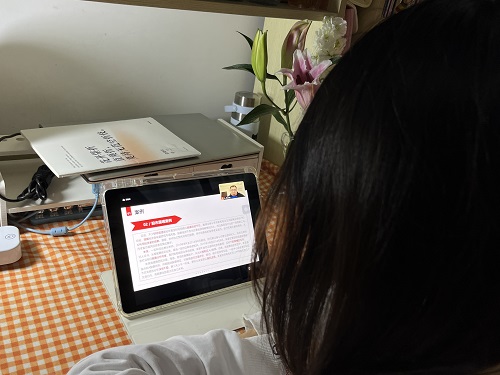 365英国上市公司