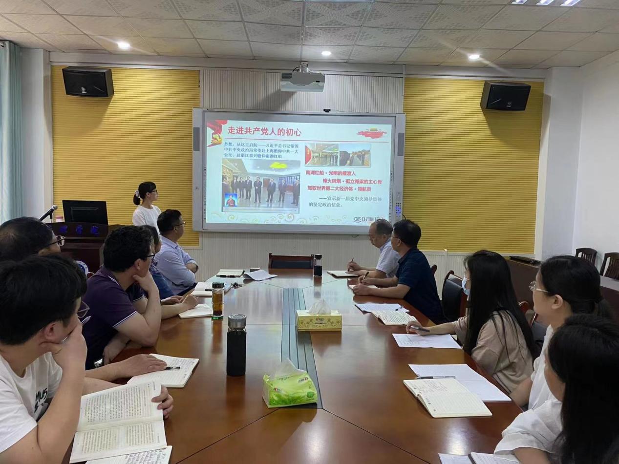 365英国上市公司