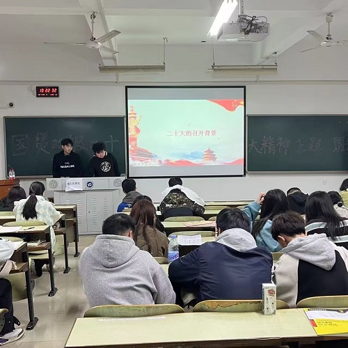 365英国上市公司