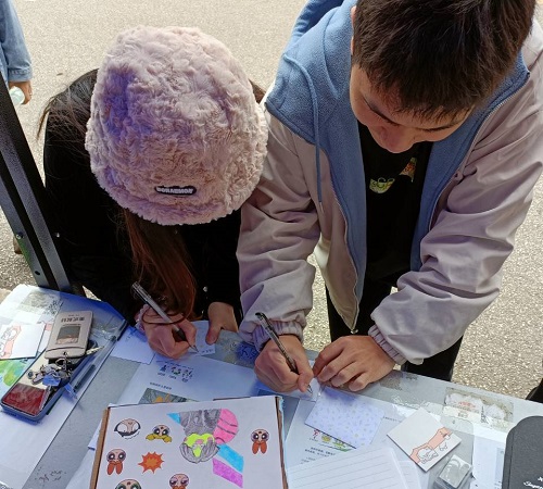 365英国上市公司