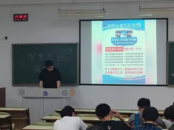 365英国上市公司