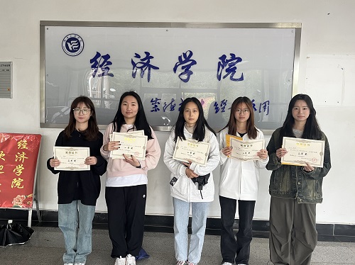 365英国上市公司