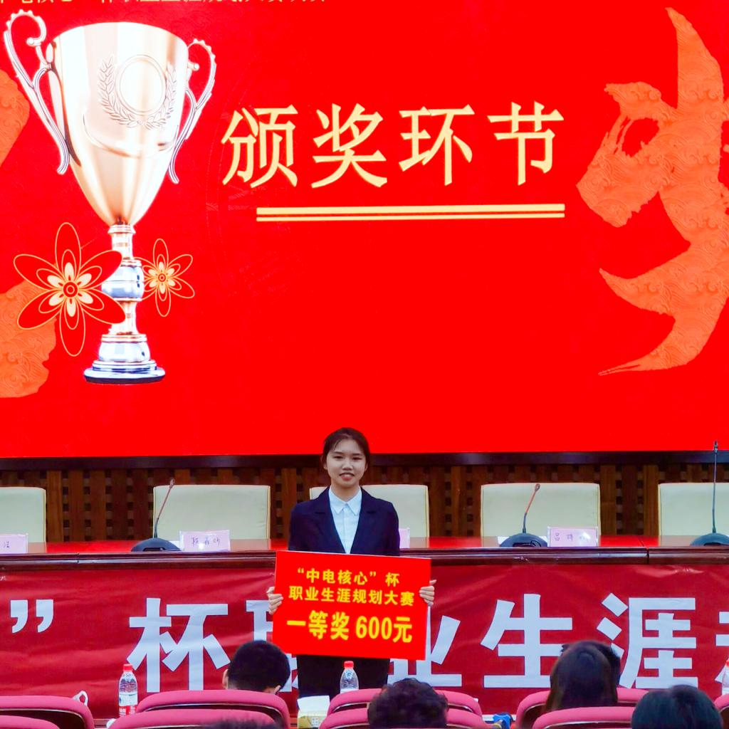 365英国上市公司