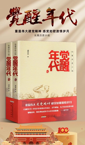 365英国上市公司