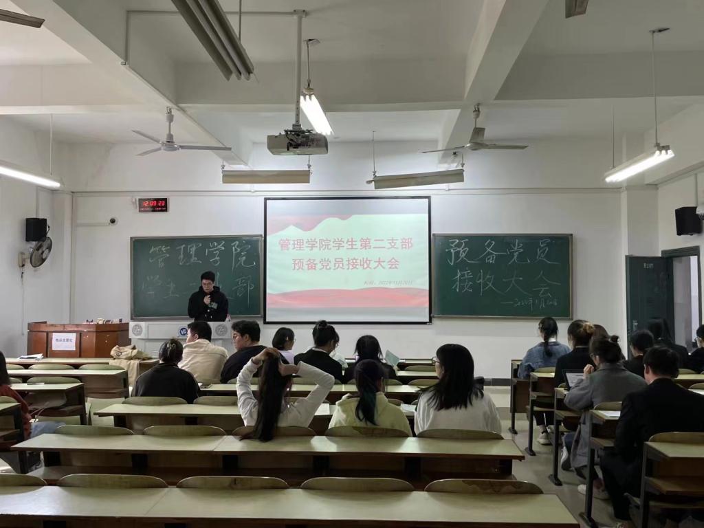 365英国上市公司