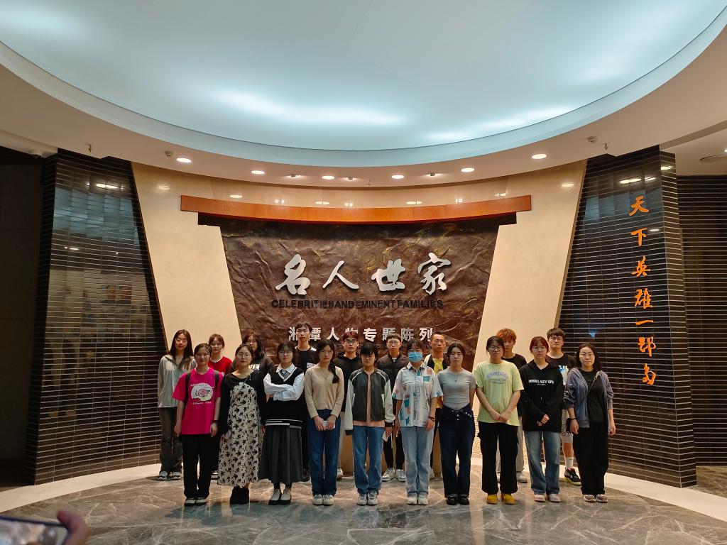 365英国上市公司