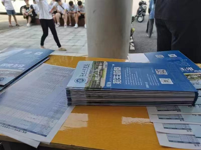 365英国上市公司