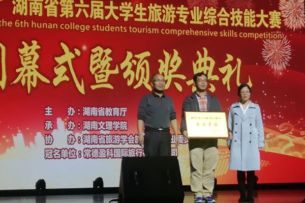 365英国上市公司