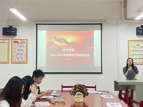 365英国上市公司