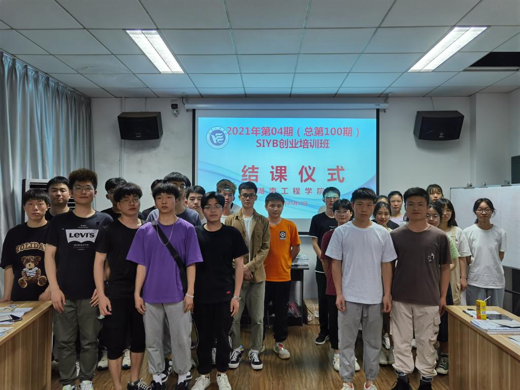 365英国上市公司