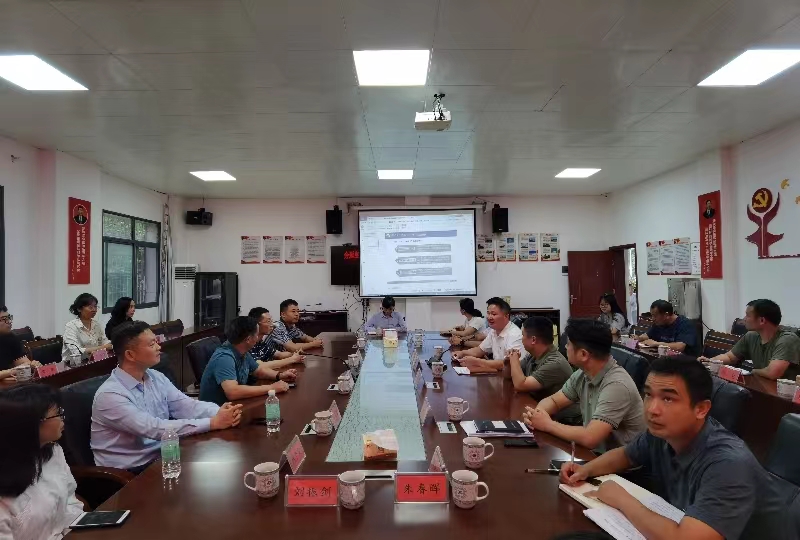 365英国上市公司