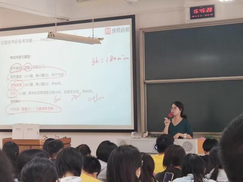 365英国上市公司