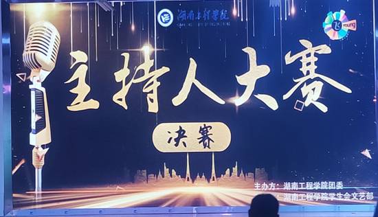 365英国上市公司