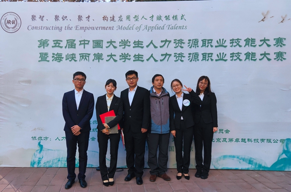 365英国上市公司