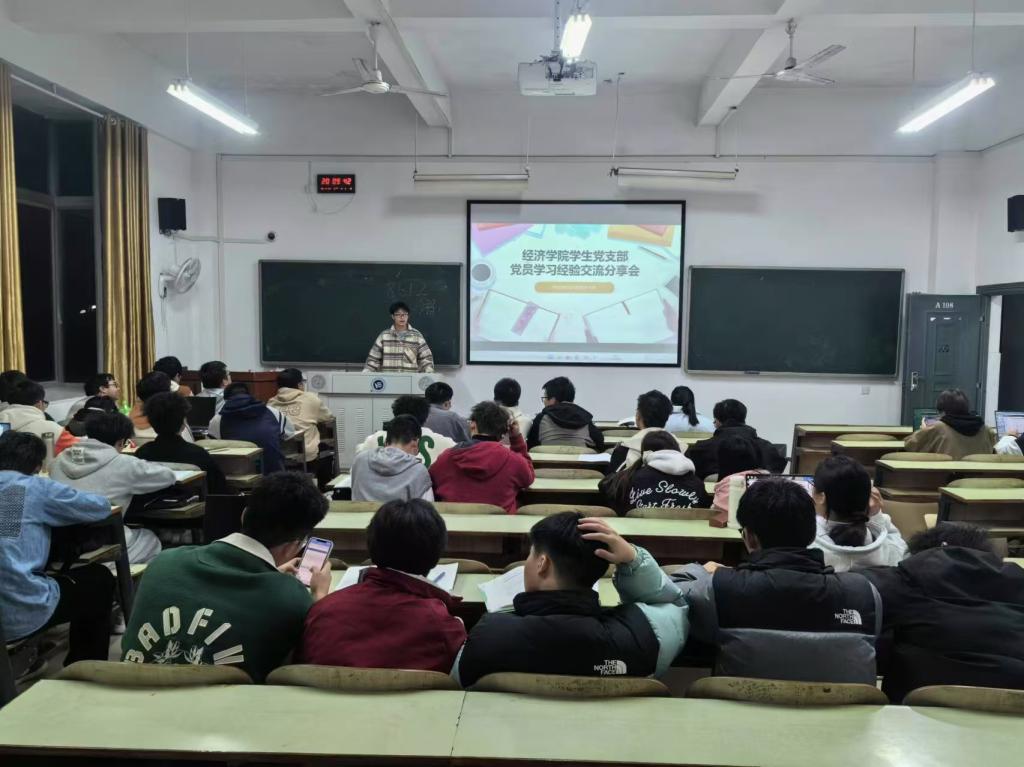 365英国上市公司