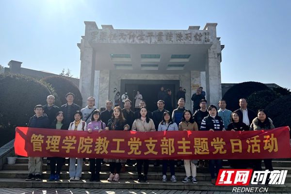 365英国上市公司