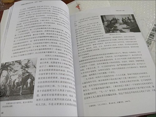 365英国上市公司