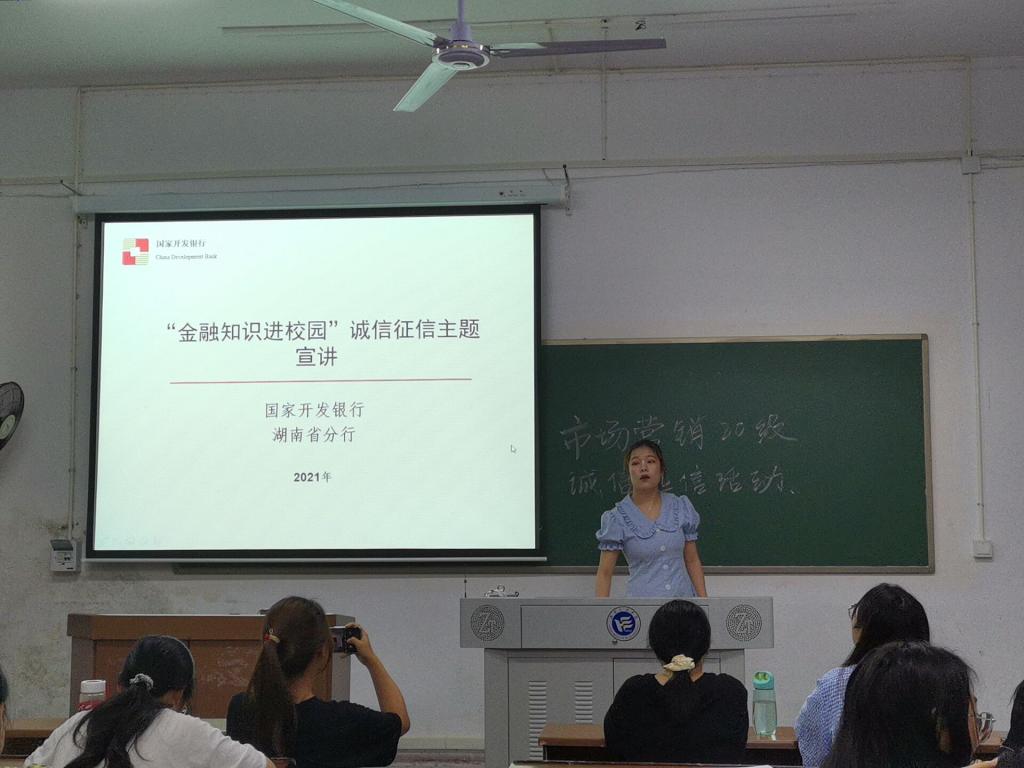 365英国上市公司