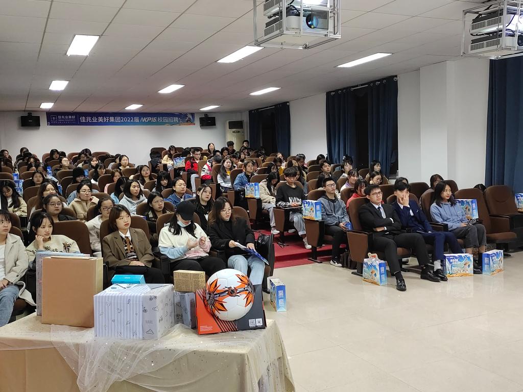 365英国上市公司